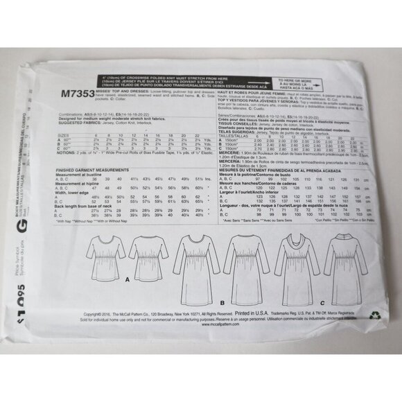 Vintage McCall's M7353 Sewing Pattern Misses Top and Dresses Loose Fitting - Picture 5 of 5